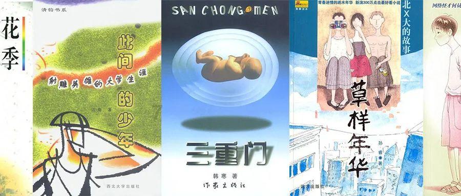 【招商引资】大连金马衡器有限公司到乌龙坝镇洽谈合作