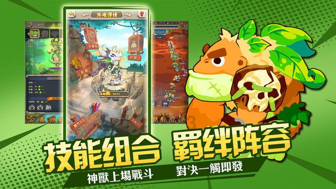 未成年人频频绕过防沉迷系统该如何破局？