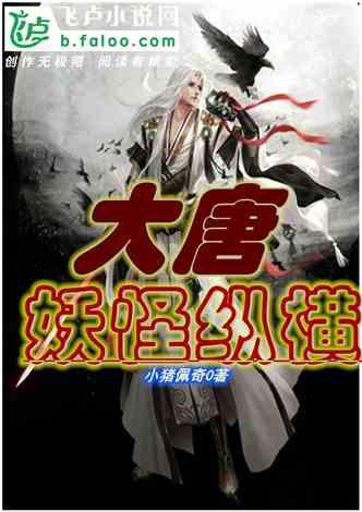 北京首开亿方物业服务有限公司第一分公司因违规排放污水被罚款