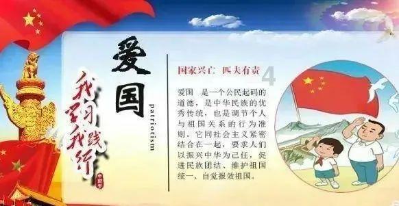 病菌猎人