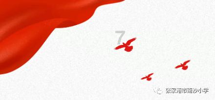 记者：拜仁提高对特里皮尔的报价，在与纽卡谈永久转会