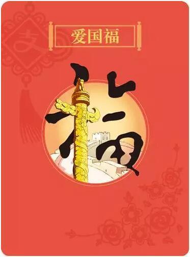 逃出上锁的现代房间2