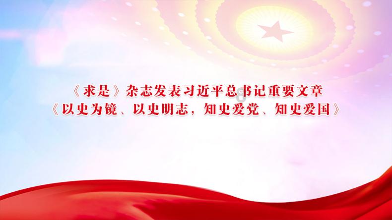 拯救迷路魔术男孩