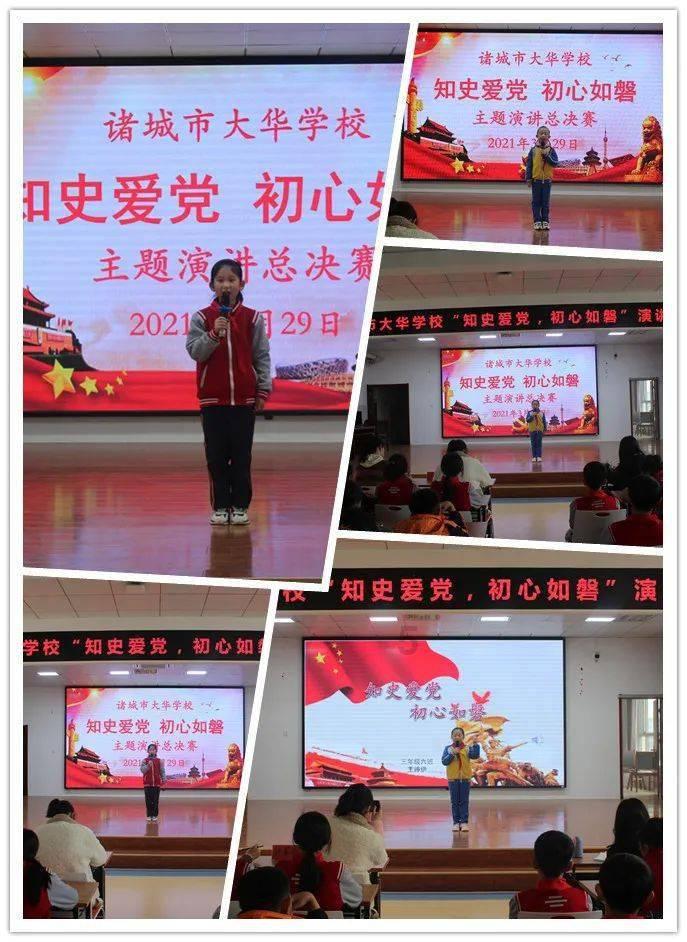 杀戮尖塔