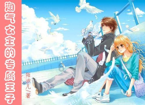习水:畜禽粪污资源化利用 “生态包袱”变“绿色财富”